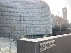 北京　中央美術学院