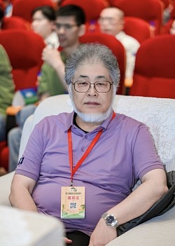武夷山竹産業デザインコンペ