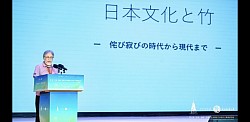コンペ講演